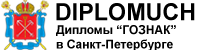 Логотип Diplomuch